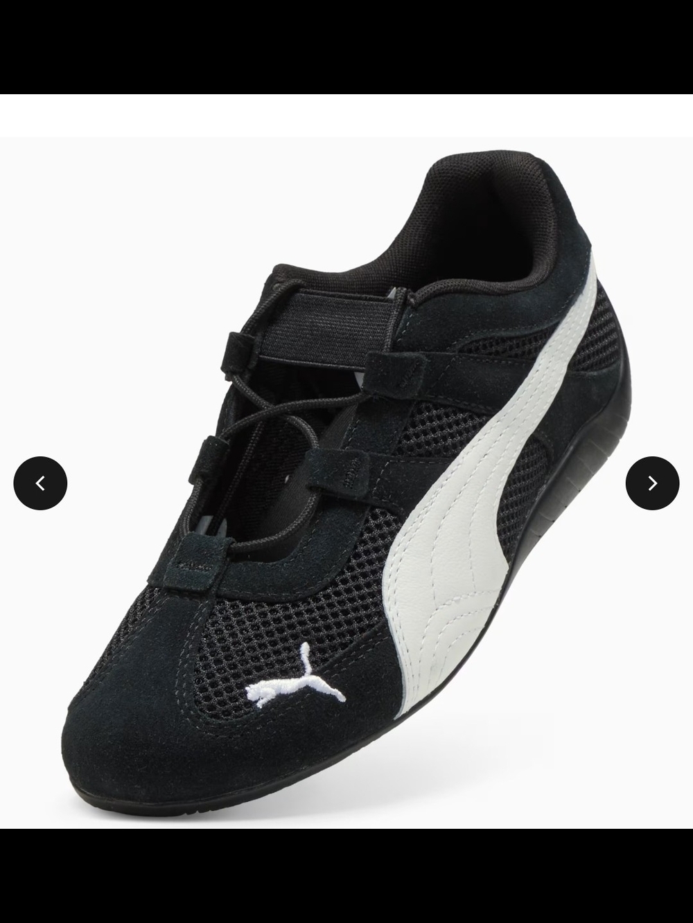 Puma Black Athletic Ballet Sneaker 9.5